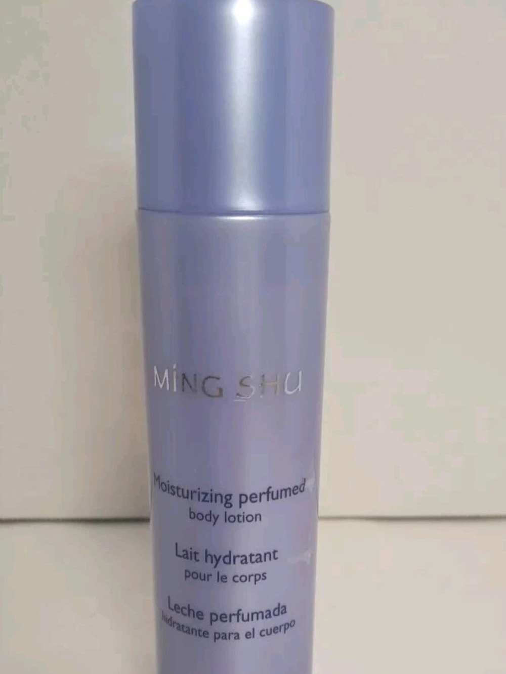 Yves Rocher Ming Shu Fleur Moisturizing Perfumed Body Lotion 6.7 fl oz Rare Pkg